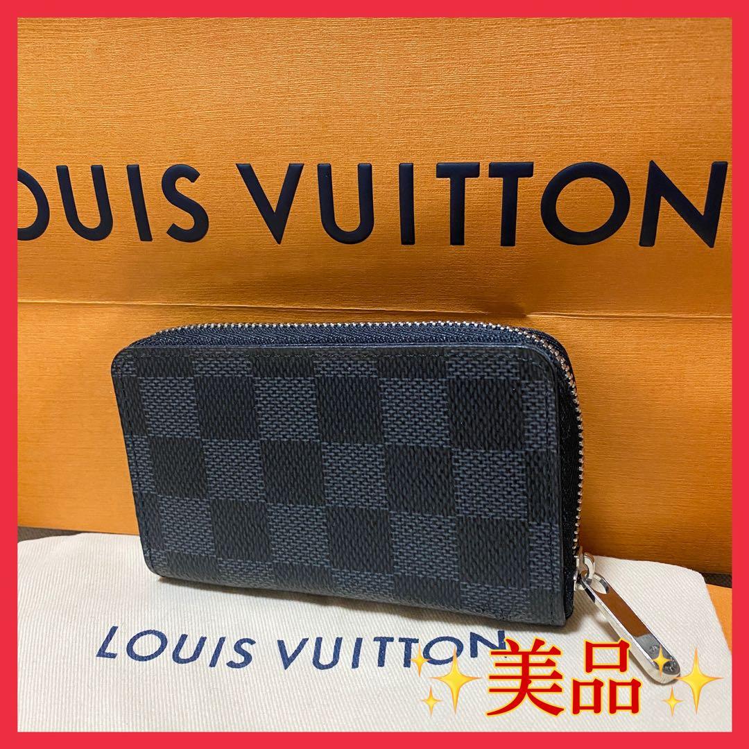 とおる☆美品☆ LOUIS VUITTON ダミエ ケース