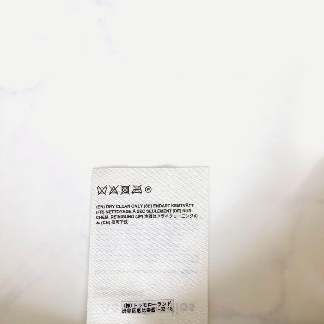 美品✨acne studios リバーコート　カシミヤ　ベルテッド　ロング 34