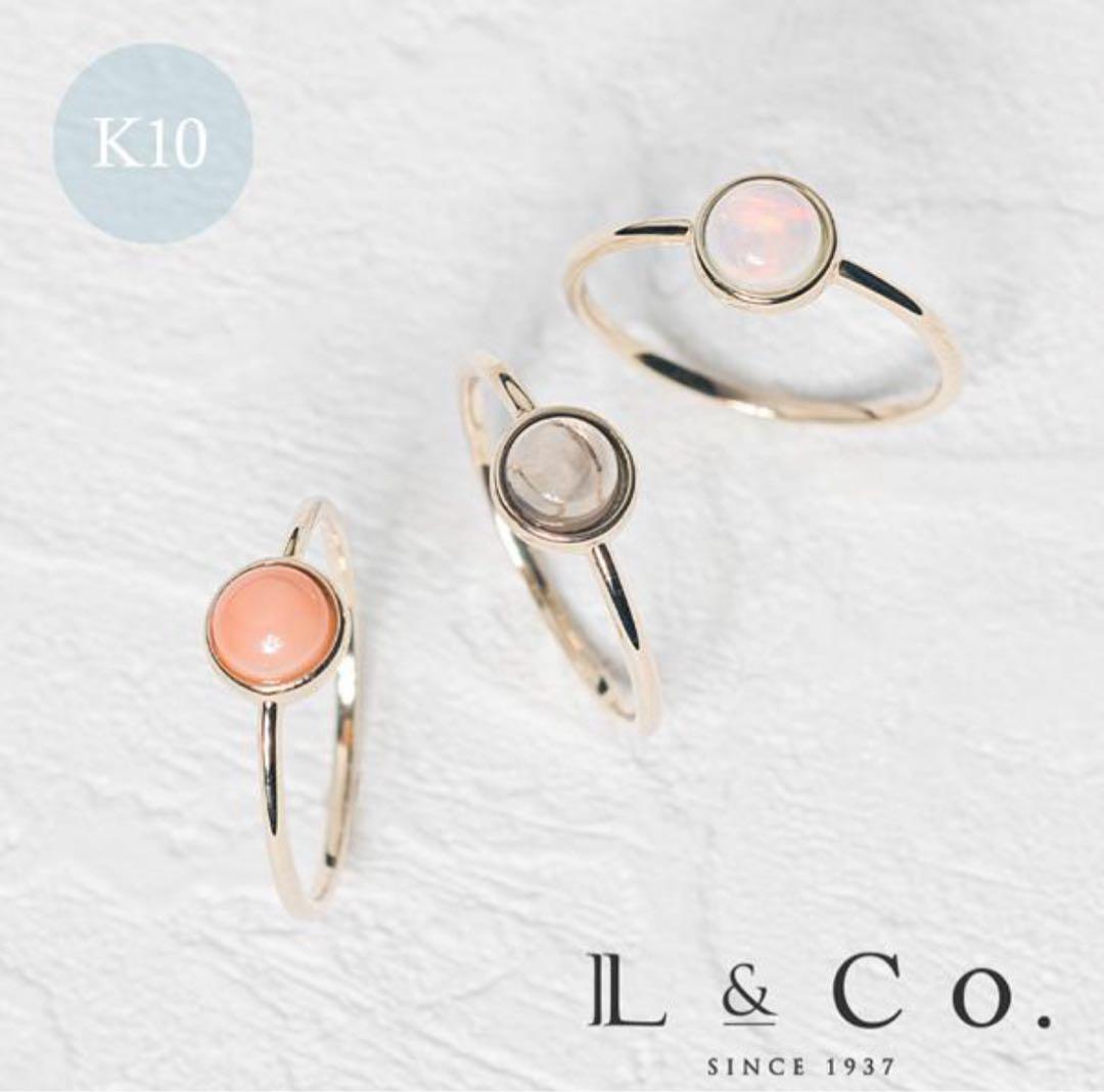 タイムセール！★箱あり試着のみサンゴコーラルK10カポションリング10金シンプル