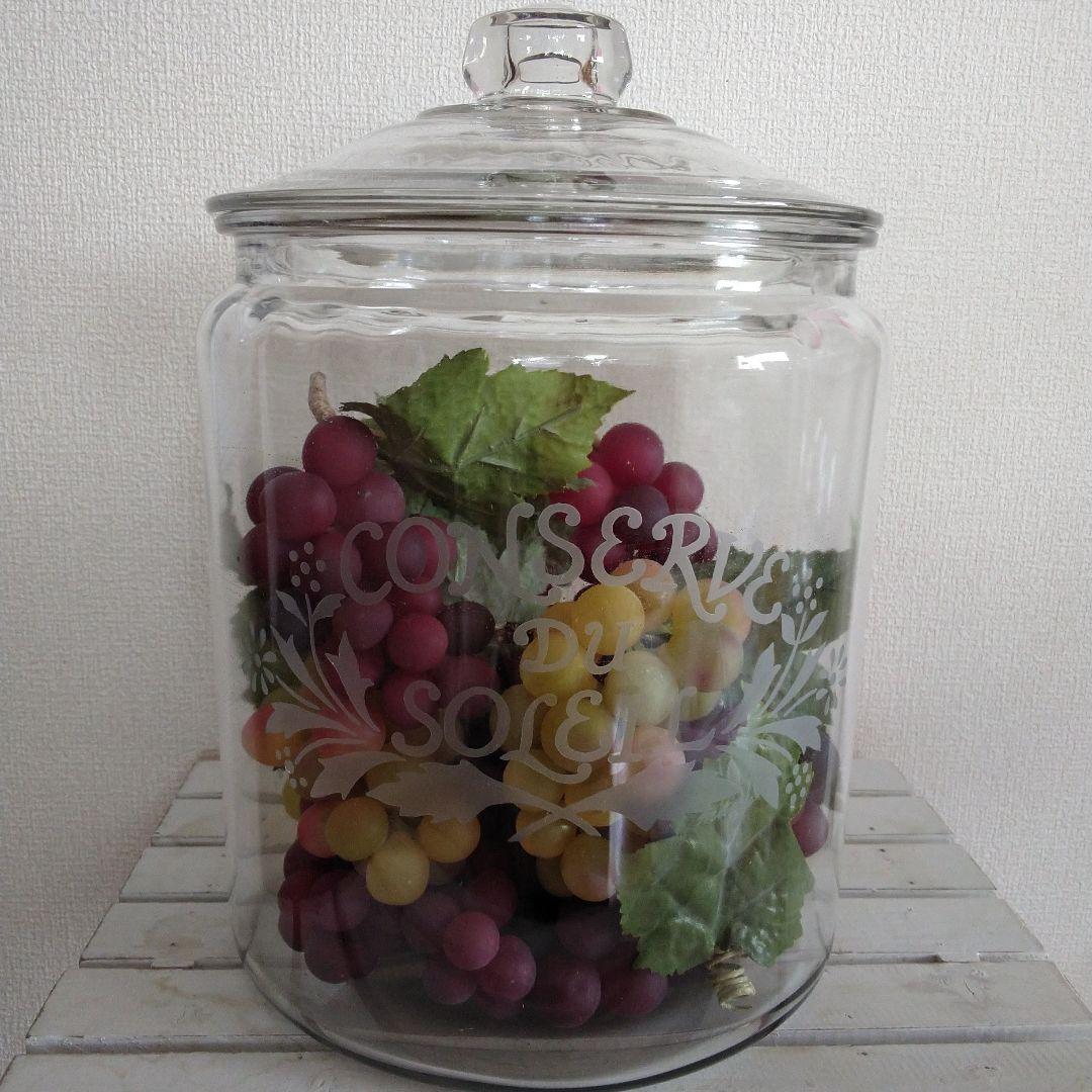 私の部屋　硝子キャニスター大容量