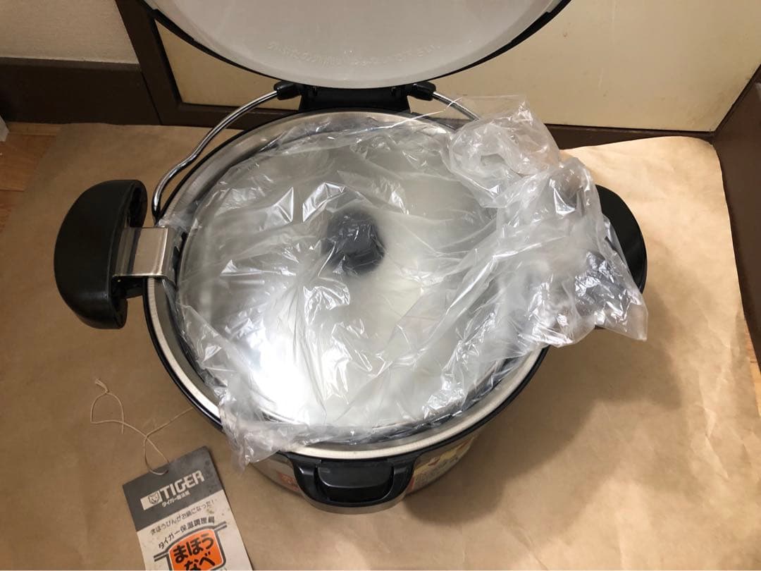 未使用　TIGER 保温調理鍋　まほうなべ　5.2L NFB-A520