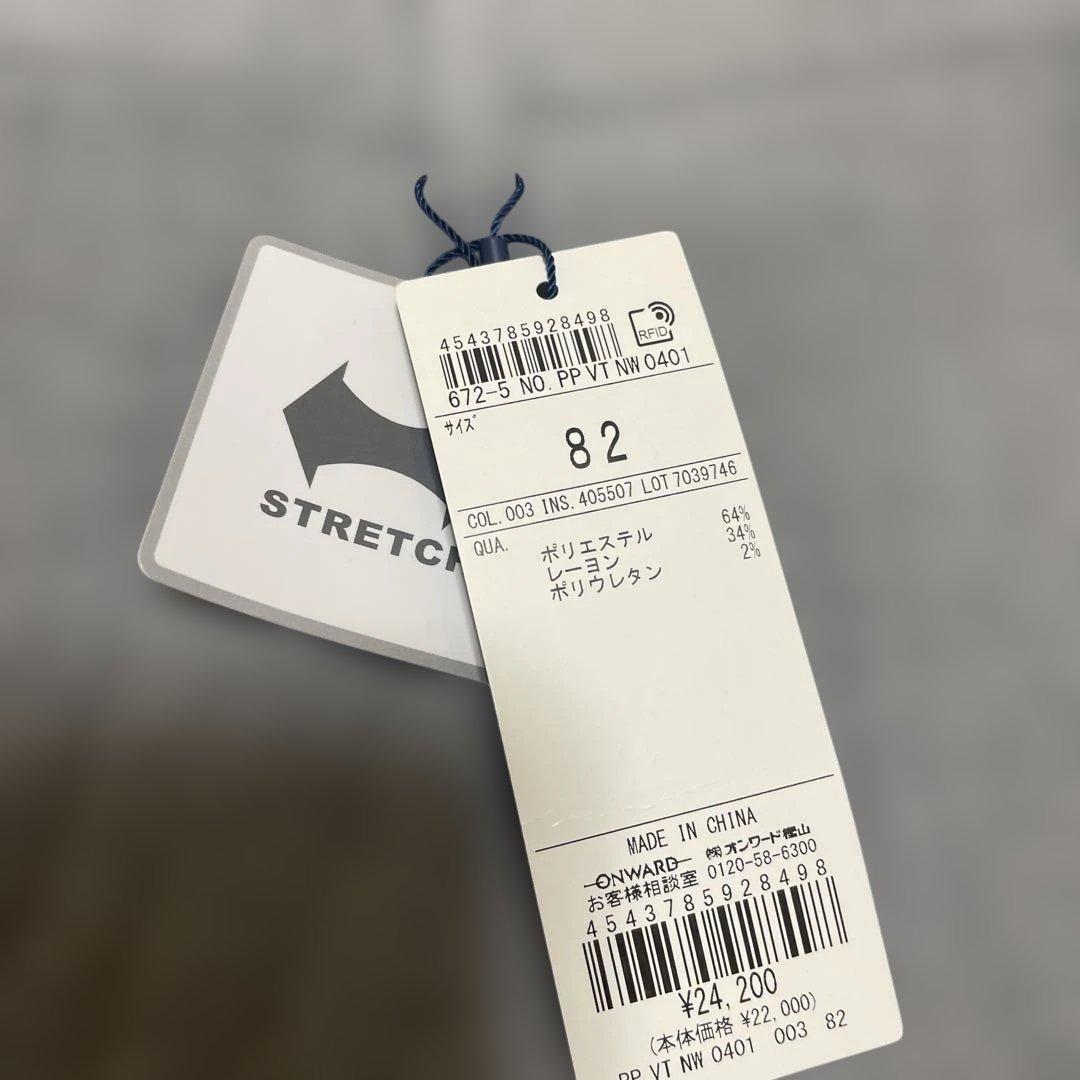 新品タグ付き 23区GOLF 23区ゴルフ グレー ゴルフパンツ L