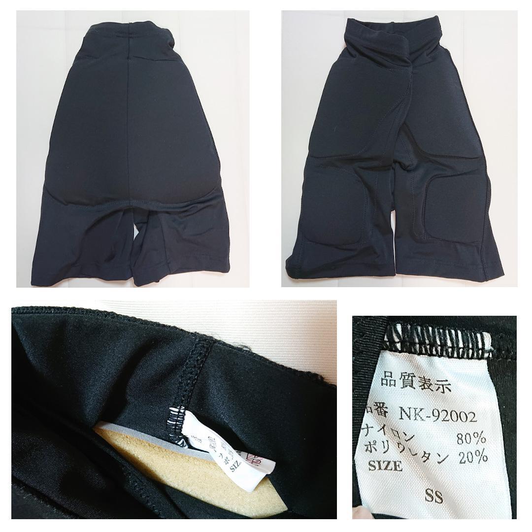 スノボ 初心者6点セット スノーボードウェア 上下 スノボケース 帽子 他