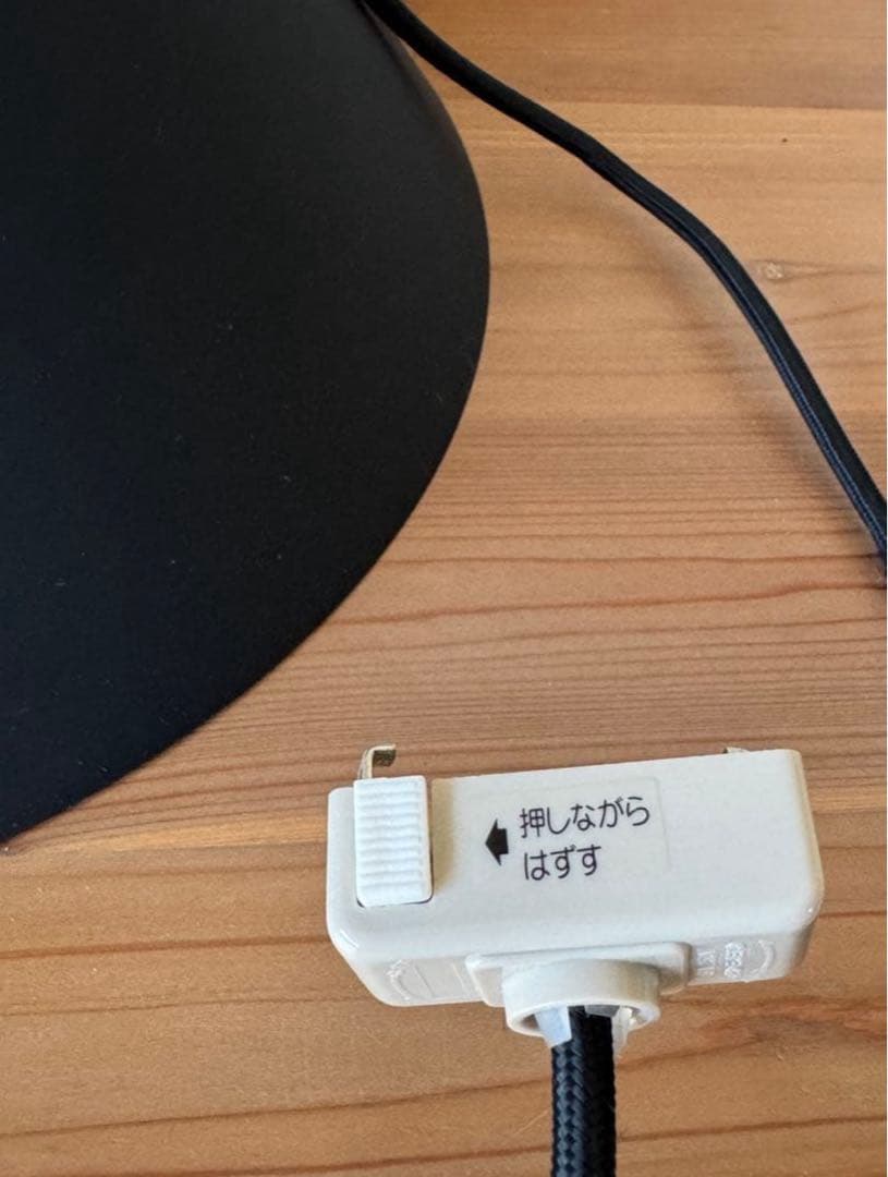 クラッシュゲート　ビートムランプ