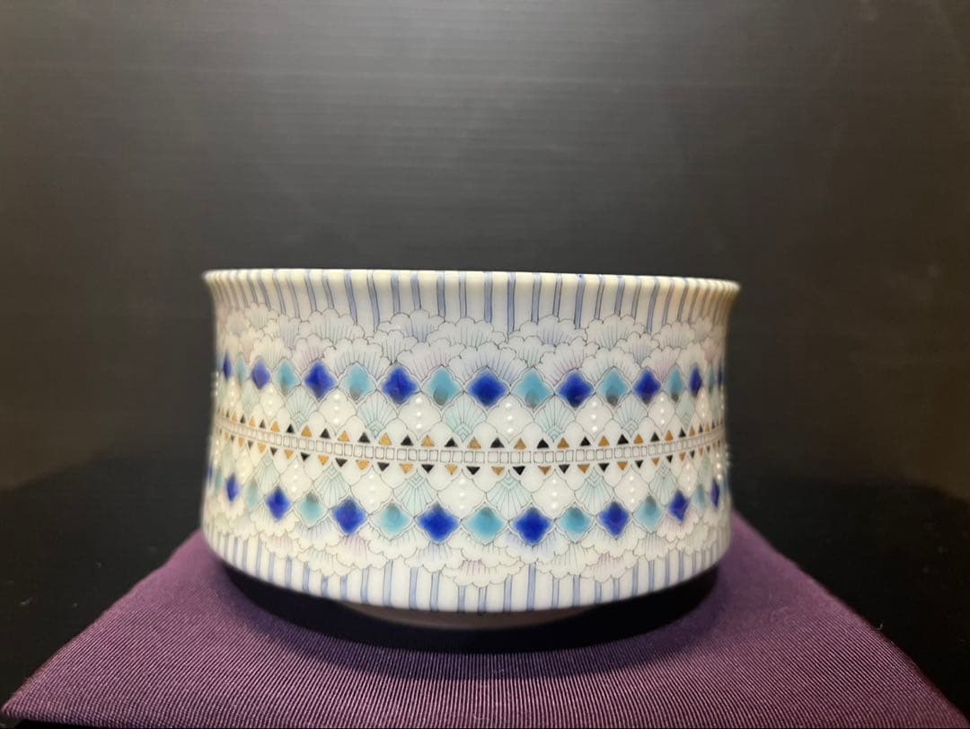 のんびり様　早助千晴　星霧　茶碗