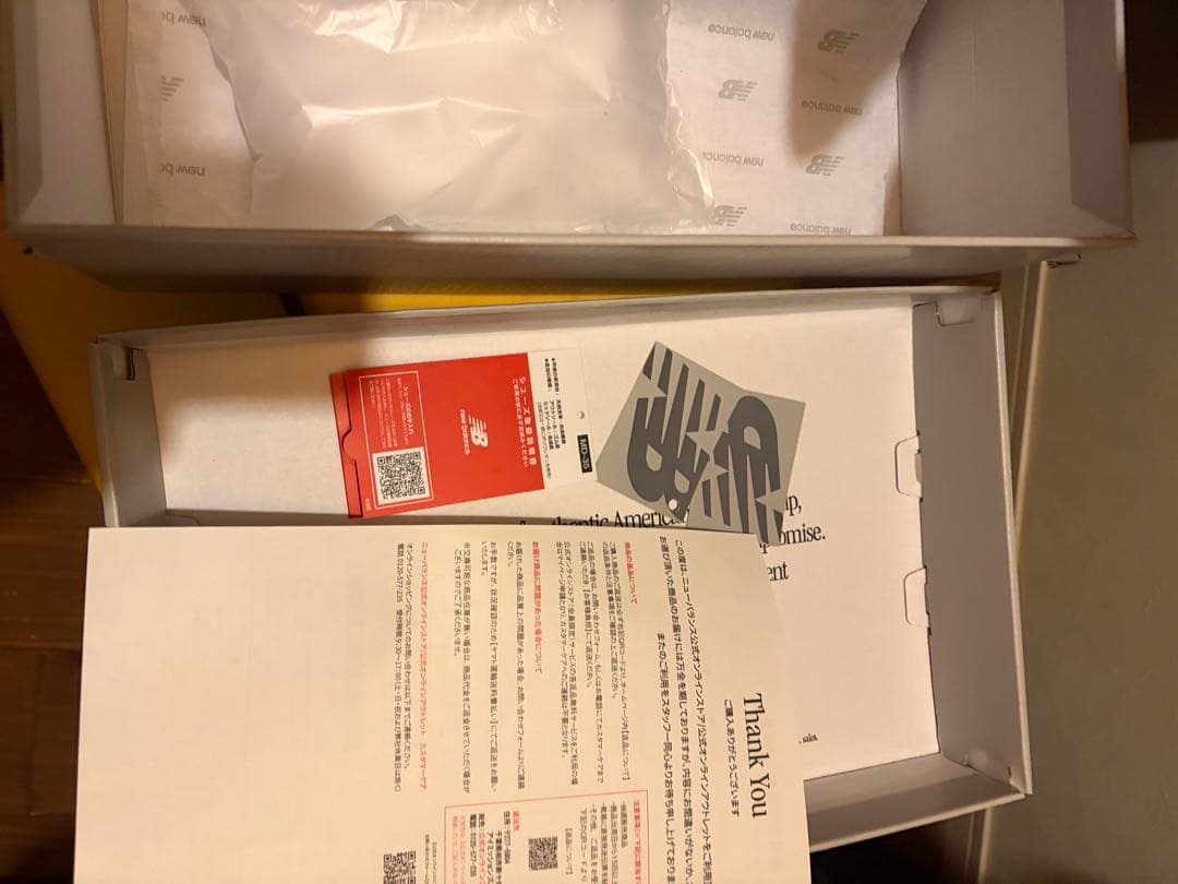 New Balance MR993 GL 27cm グレー