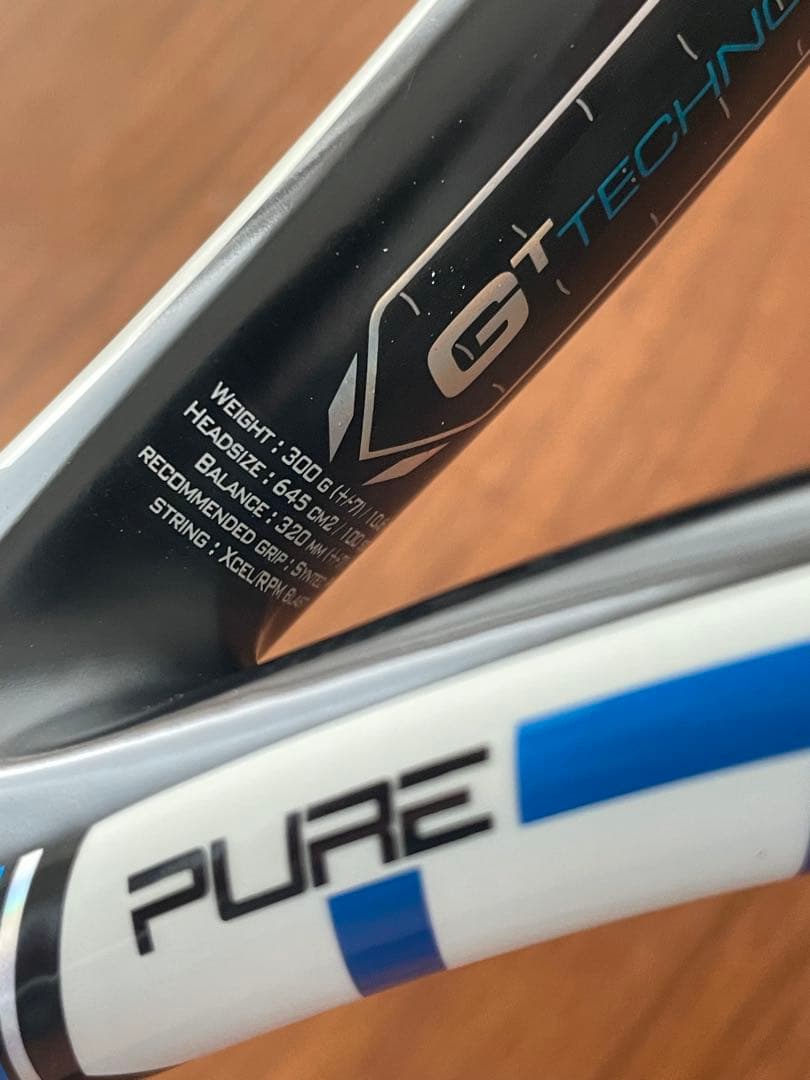 【超美品】Babolat バボラ　ラケット　ピュアドライブ 2015モデル　G2