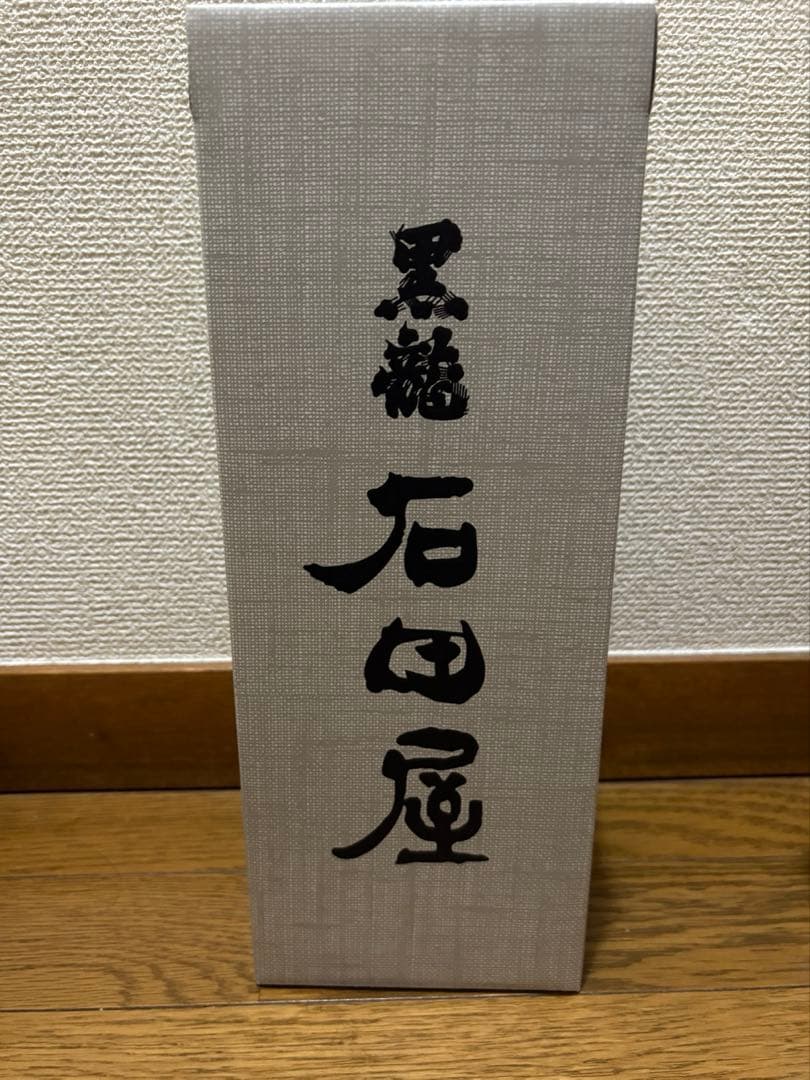 黒龍 石田屋 日本酒 2022年 木箱入り