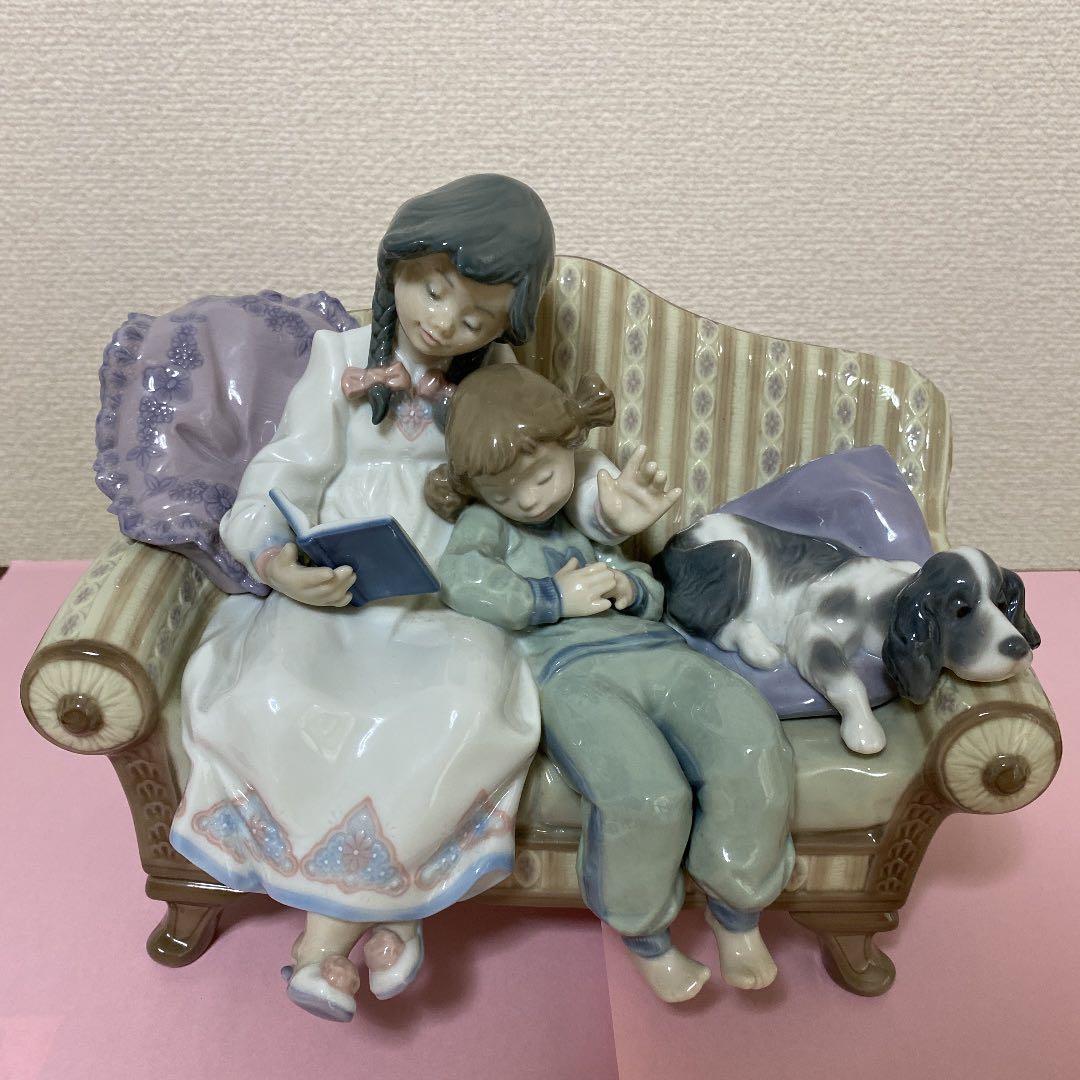 LLADRÓ （リアドロ）絶版品「お姉ちゃまのお話」