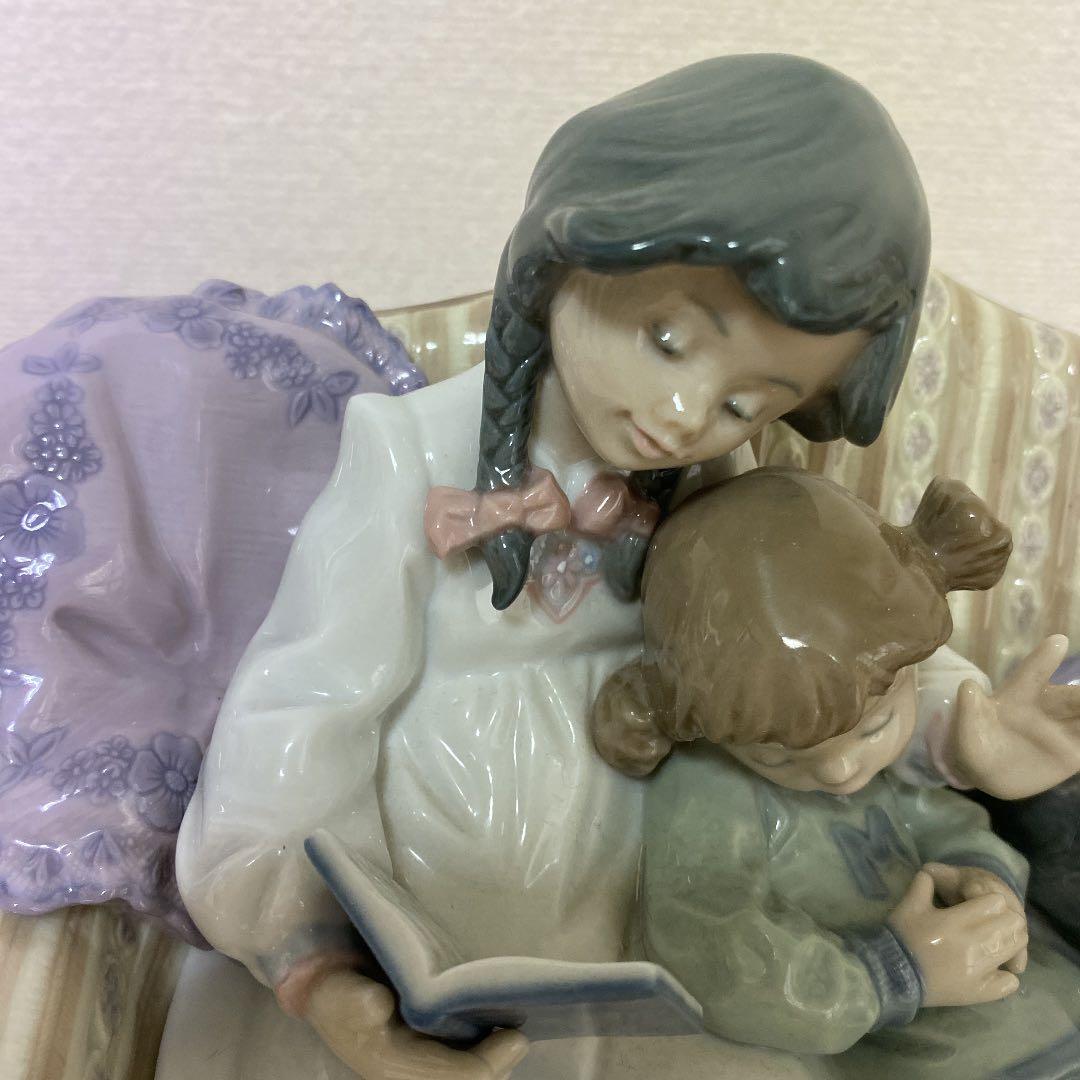 LLADRÓ （リアドロ）絶版品「お姉ちゃまのお話」