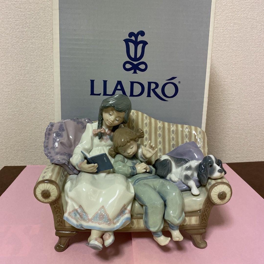 LLADRÓ （リアドロ）絶版品「お姉ちゃまのお話」