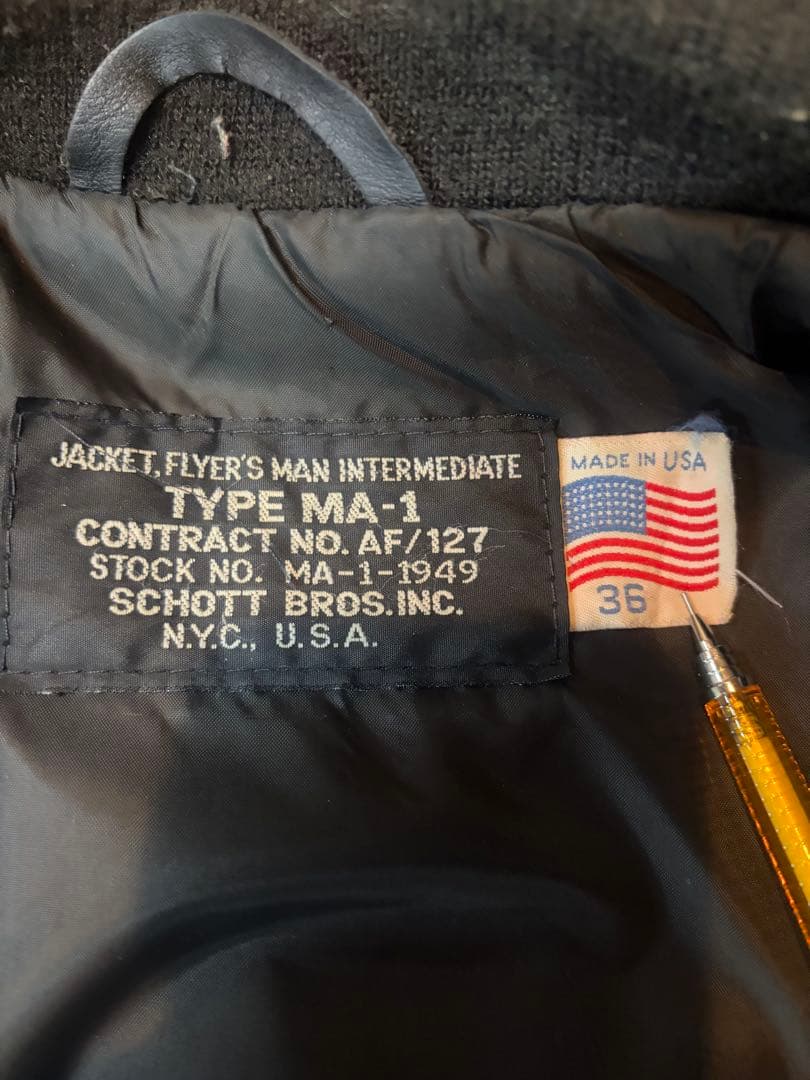 SCHOTT MA-1タイプ