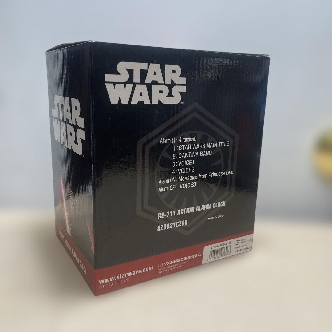 MR-354A Star Wars R2-711 アクションアラームクロック