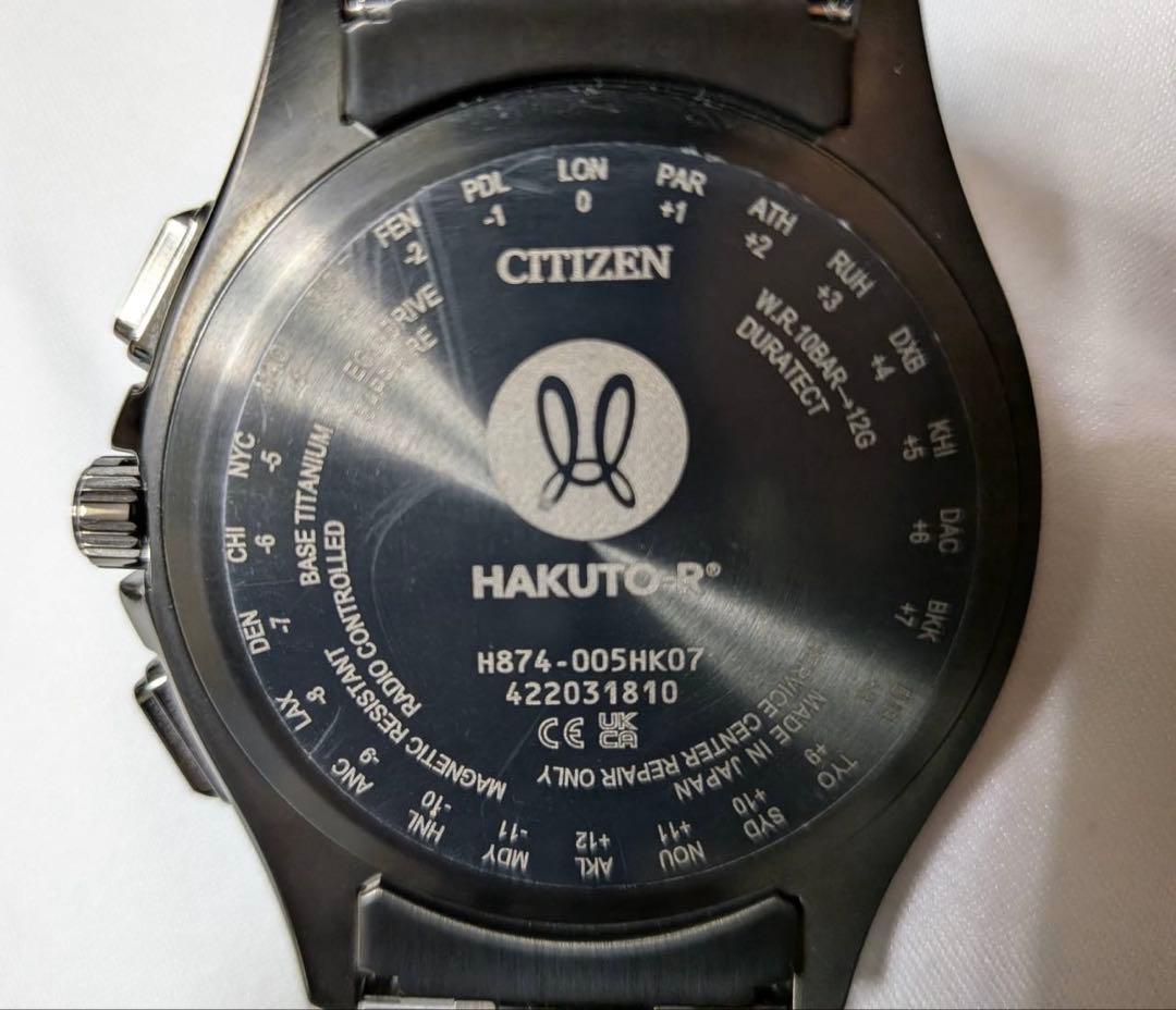 普渡公式アカウント09