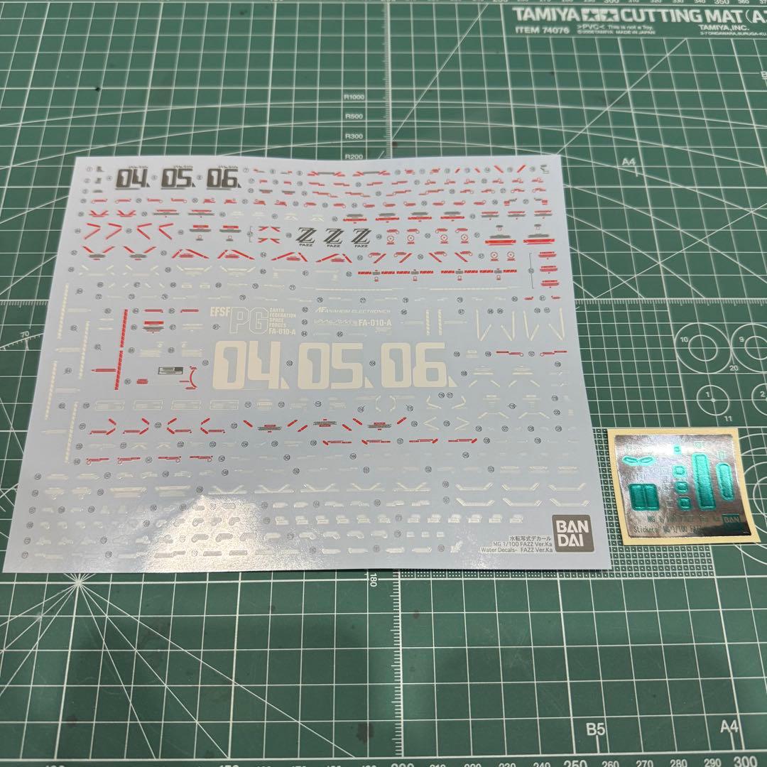 【シン】【素組み】MG 1/100 Ex-Sガンダム/Sガンダム FAZZ