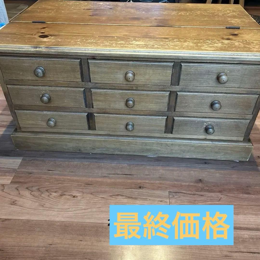 カントリー家具　ローテーブル　キャビネット　引き出し　オープン収納