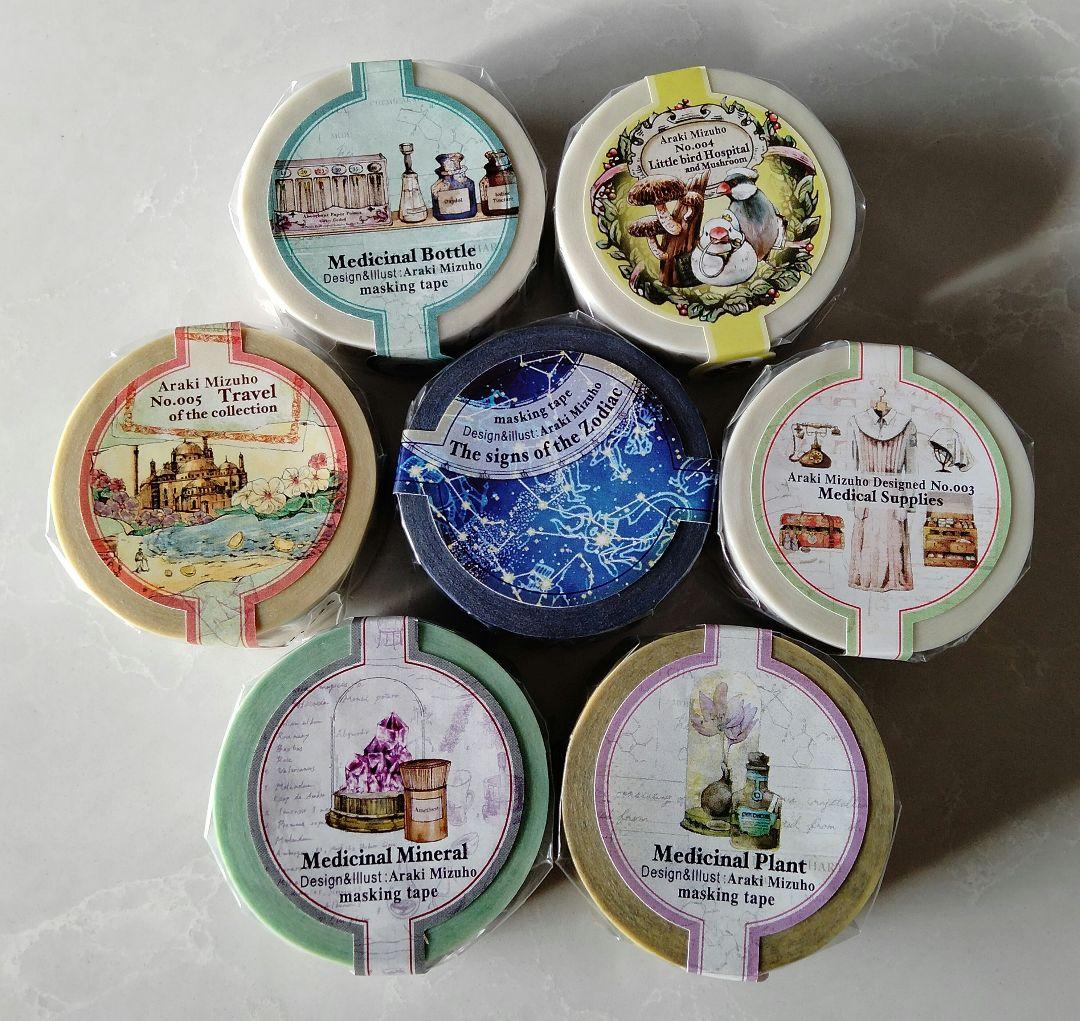 生みたて卵屋　マスキングテープ　７種類セット　カモ井加工紙