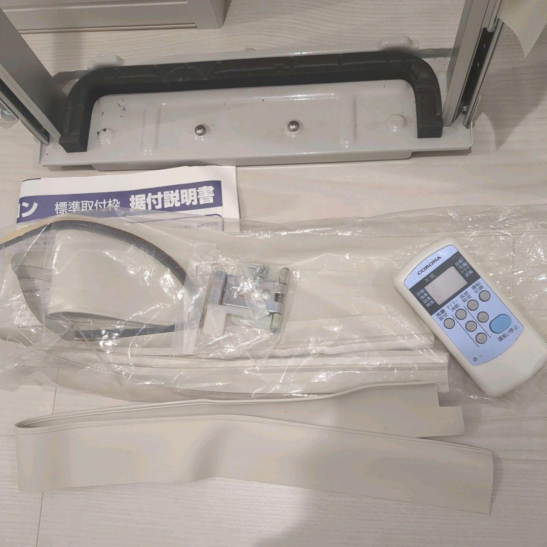 【美品】2023年製CORONA 窓用エアコン CW-16A3
