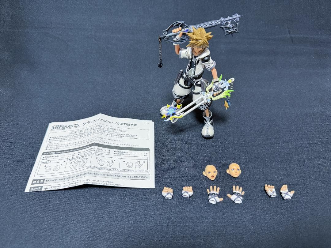 中古 フィギュアーツ キングダムハーツ ソラ ファイナルフォーム