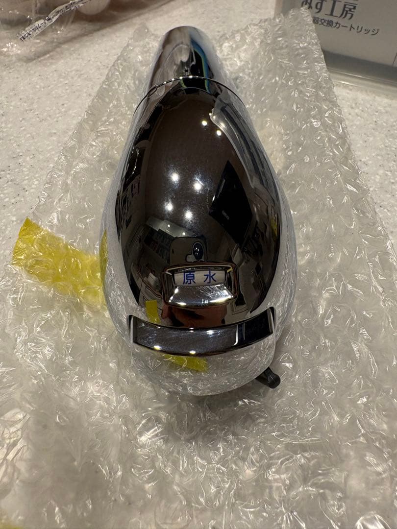 タカギ　キッチン水栓浄水機能付き本体　ヘッド　JH030JA2ME-02