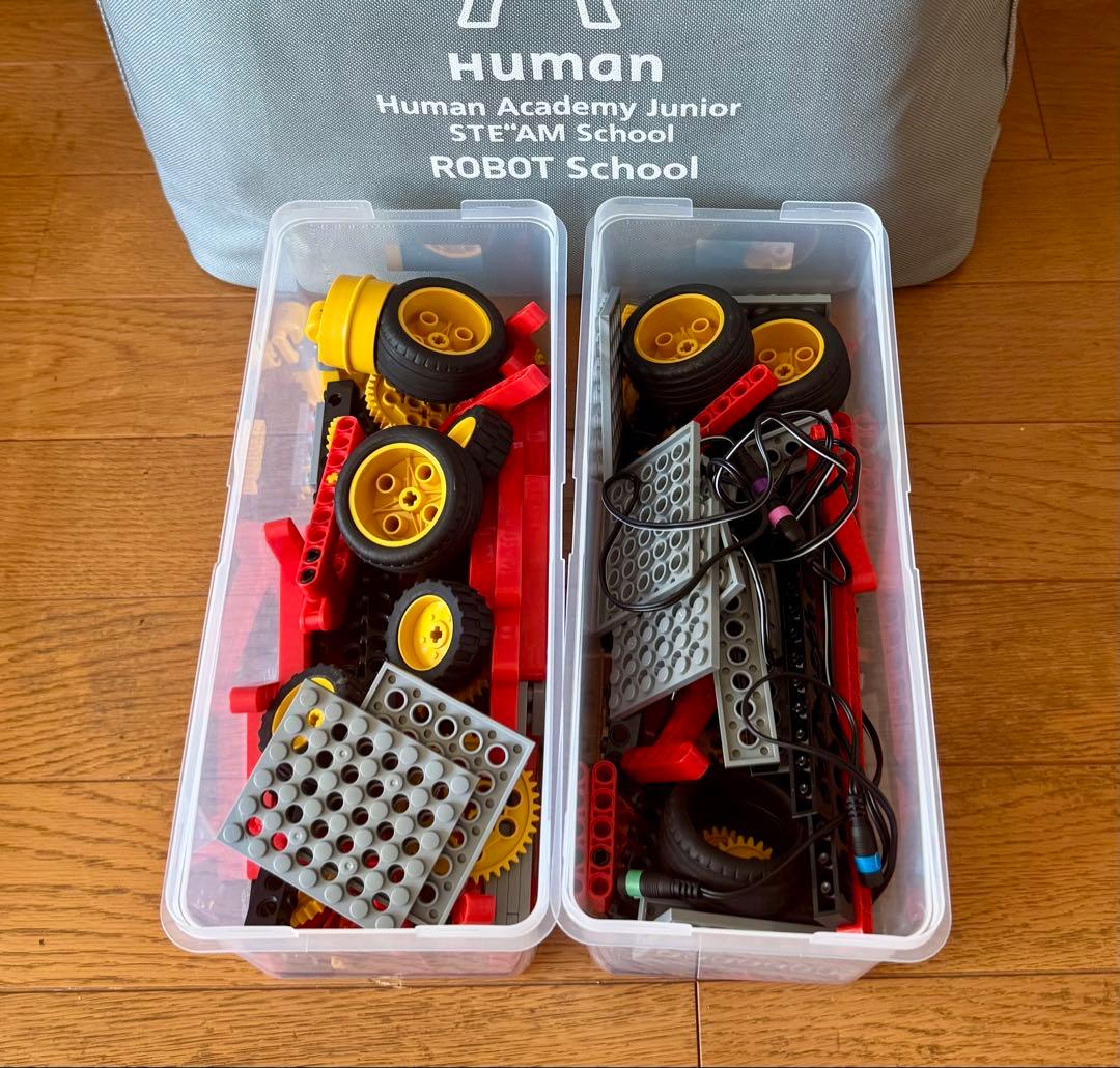 【美品】ヒューマンアカデミー　ロボット教室　教材セット
