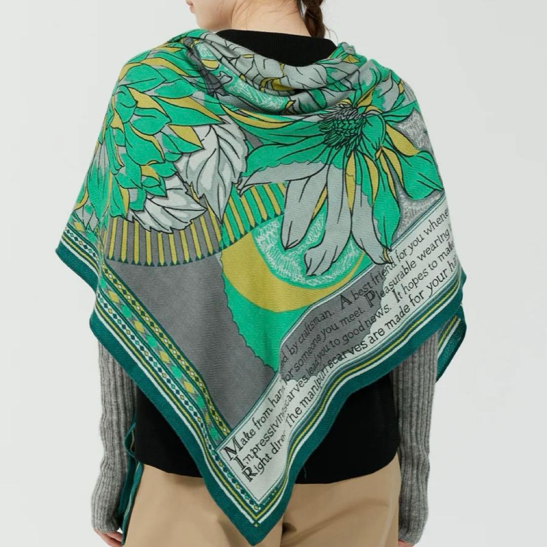 manipuri ウールシルクストールヘリンボーン織　ダリアロンド　ダリア柄