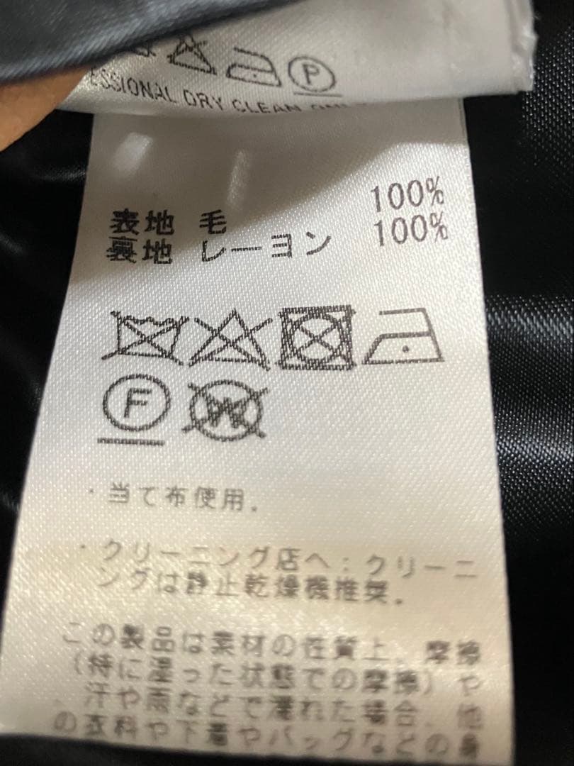 CARUSO別注ダブルブレストコート