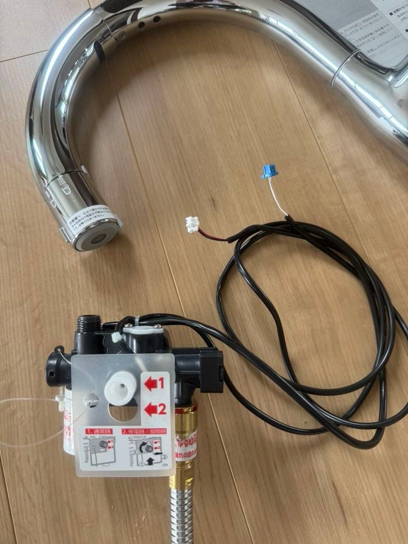 タカギ　タッチレス水栓一体型浄水器　取外し品