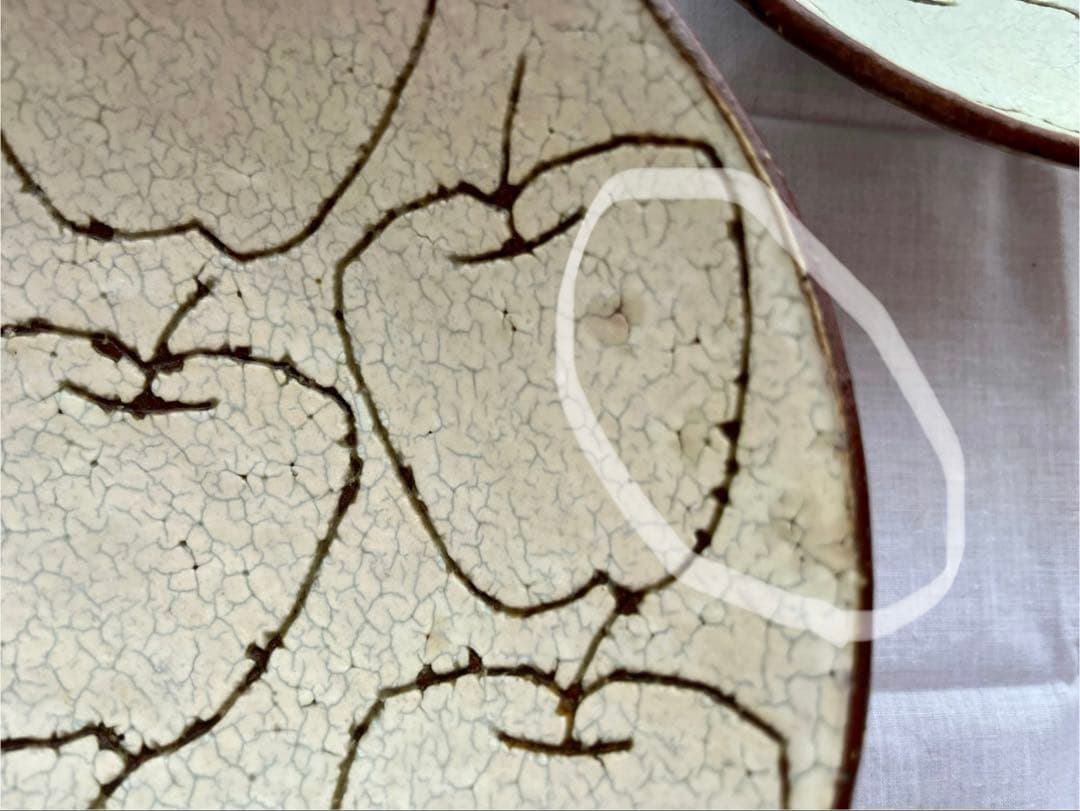 楠田純子さん 林檎鉢 六寸 りんご 2枚セット