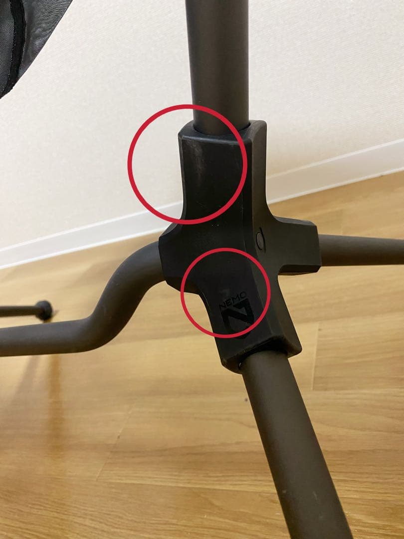 一回使用のみ！NEMO Stargaze アウトドアチェア