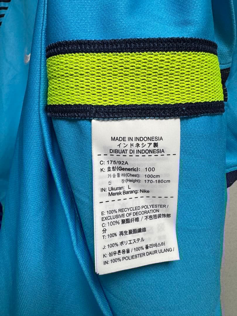 浦和レッズ Nike ゴールキーパートレーニングシャツ 非売品 正規品