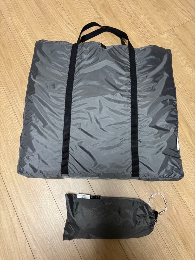 【HIiro】 peak エントリー2ルーム　エルフィールド