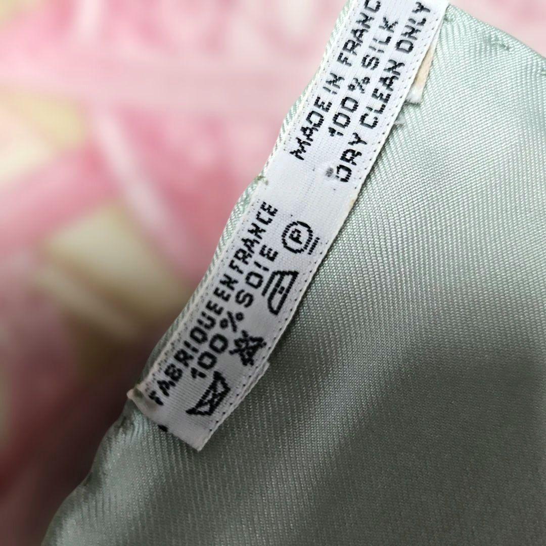 HERMES　AZVLEJOS 未使用