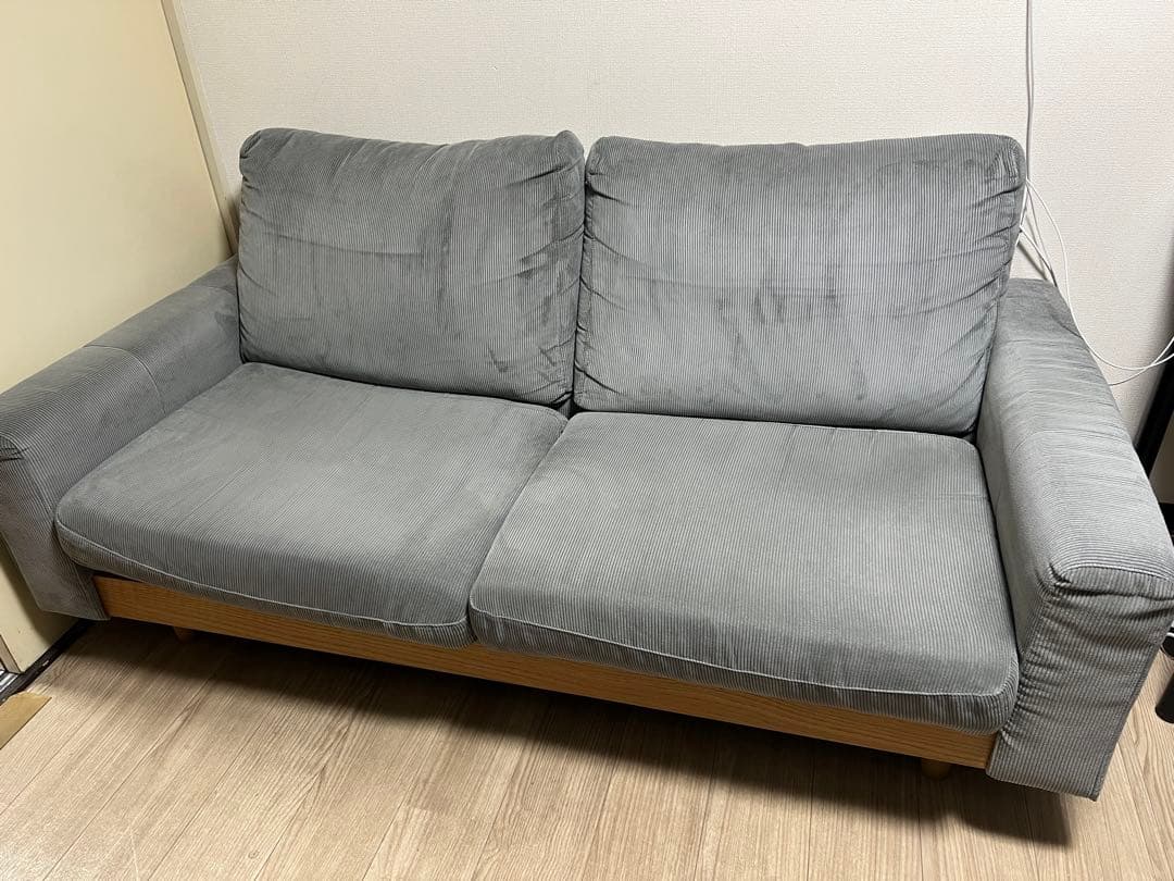 【引き取り限定】ニトリ2.5人用布張りワイドソファ　川崎市