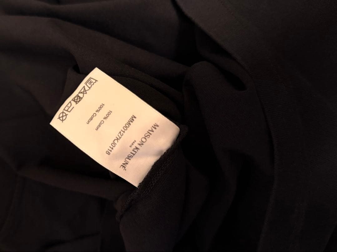 メゾンキツネ　2XL BOLD FOX HEAD PATCH COMFORT T