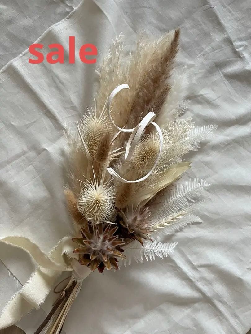 パンパスグラスとプルモサムのナチュラル色したネイティブスワッグ