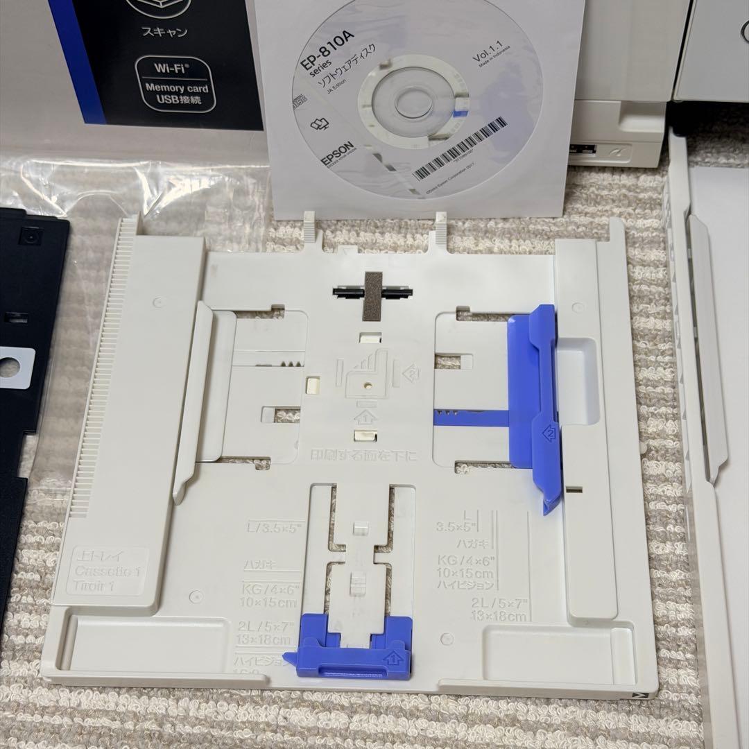 EPSON EP-810AW インクジェットプリンター エプソン 白 ジャンク