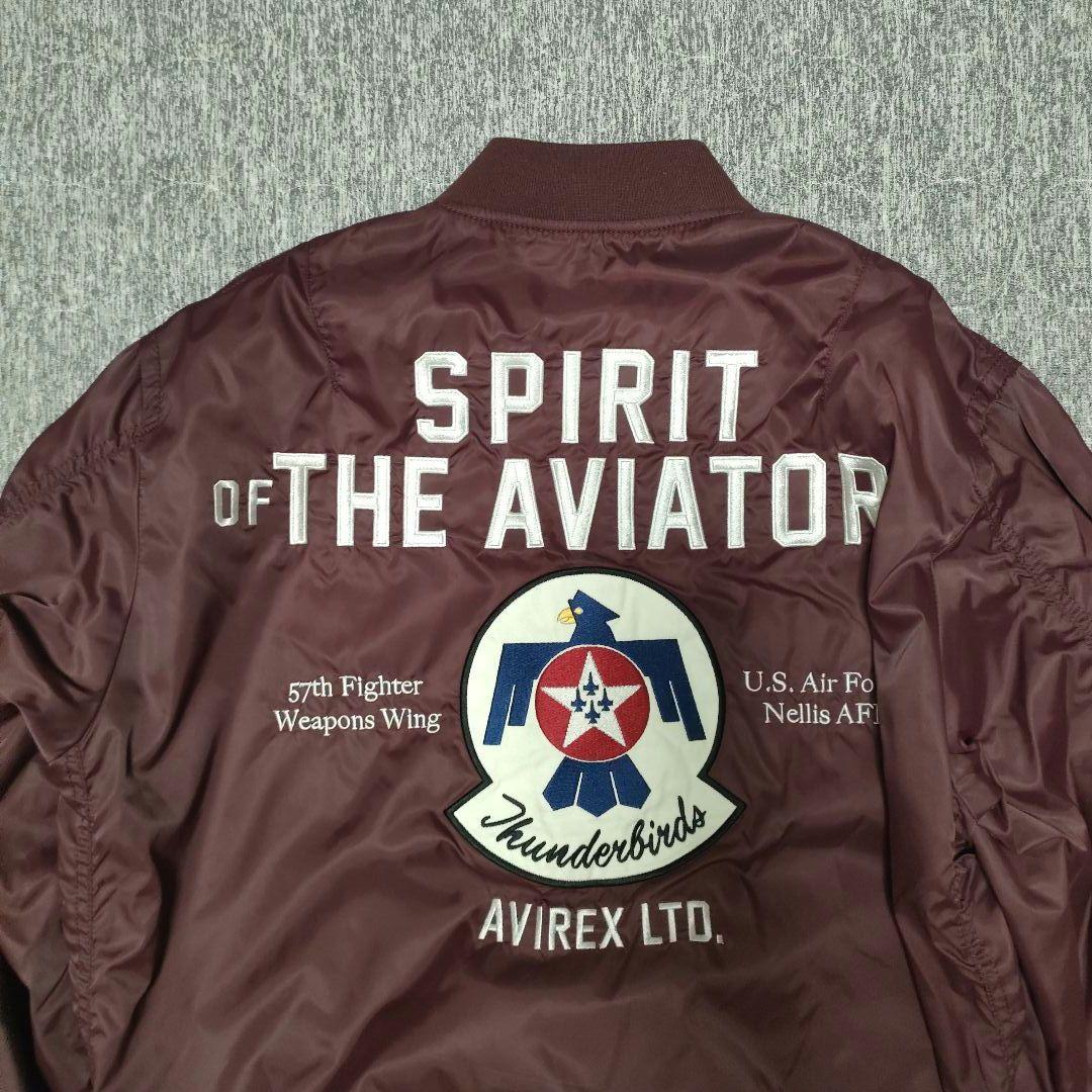 希少 XL AVIREX MA-1 AIR FORCE THERMO LITE