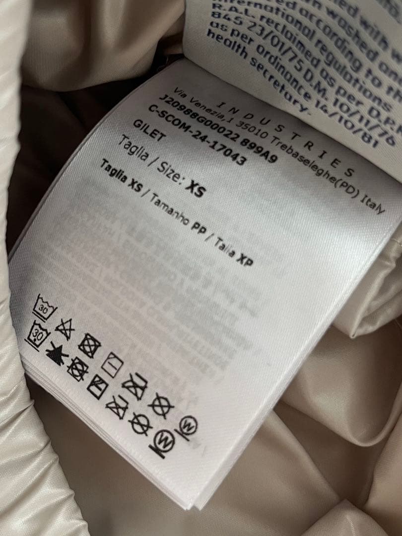 MONCLER モンクレール Teddy フーテッドダウンベスト XS 未使用品