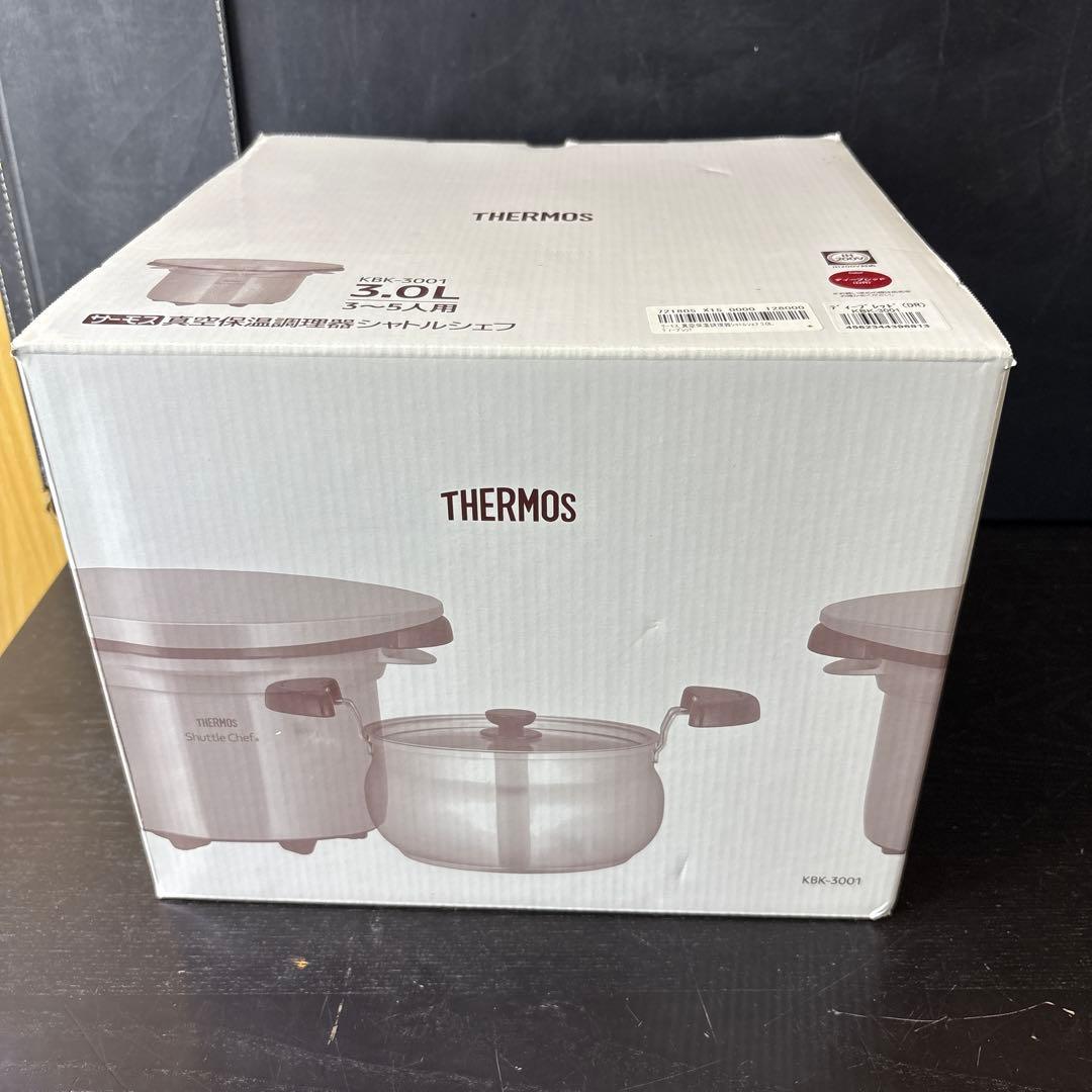 THERMOSサーモス 真空保温調理器 シャトルシェフ3.0新品 ディープレッド