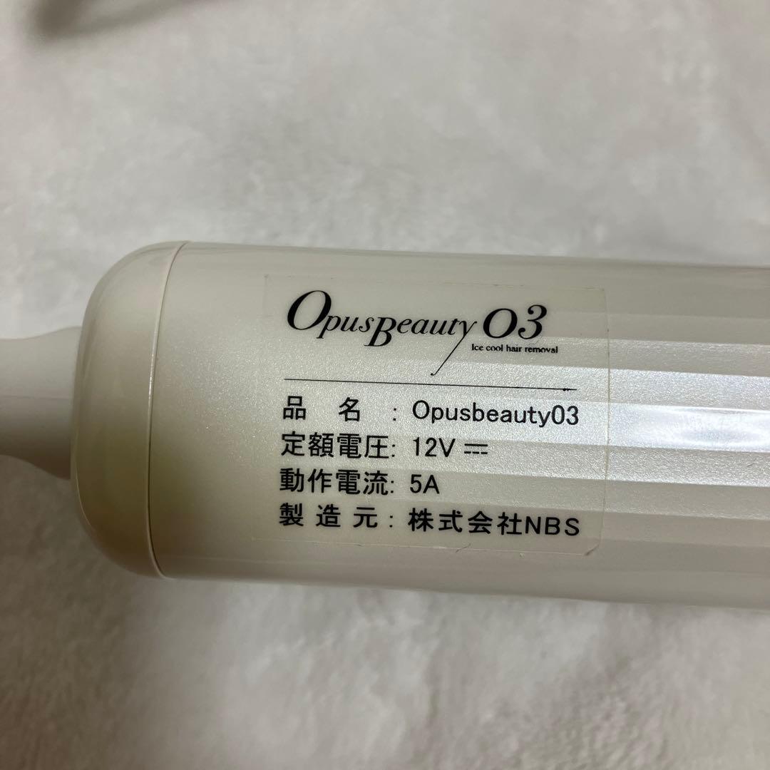 OpusBeauty 03 脱毛器