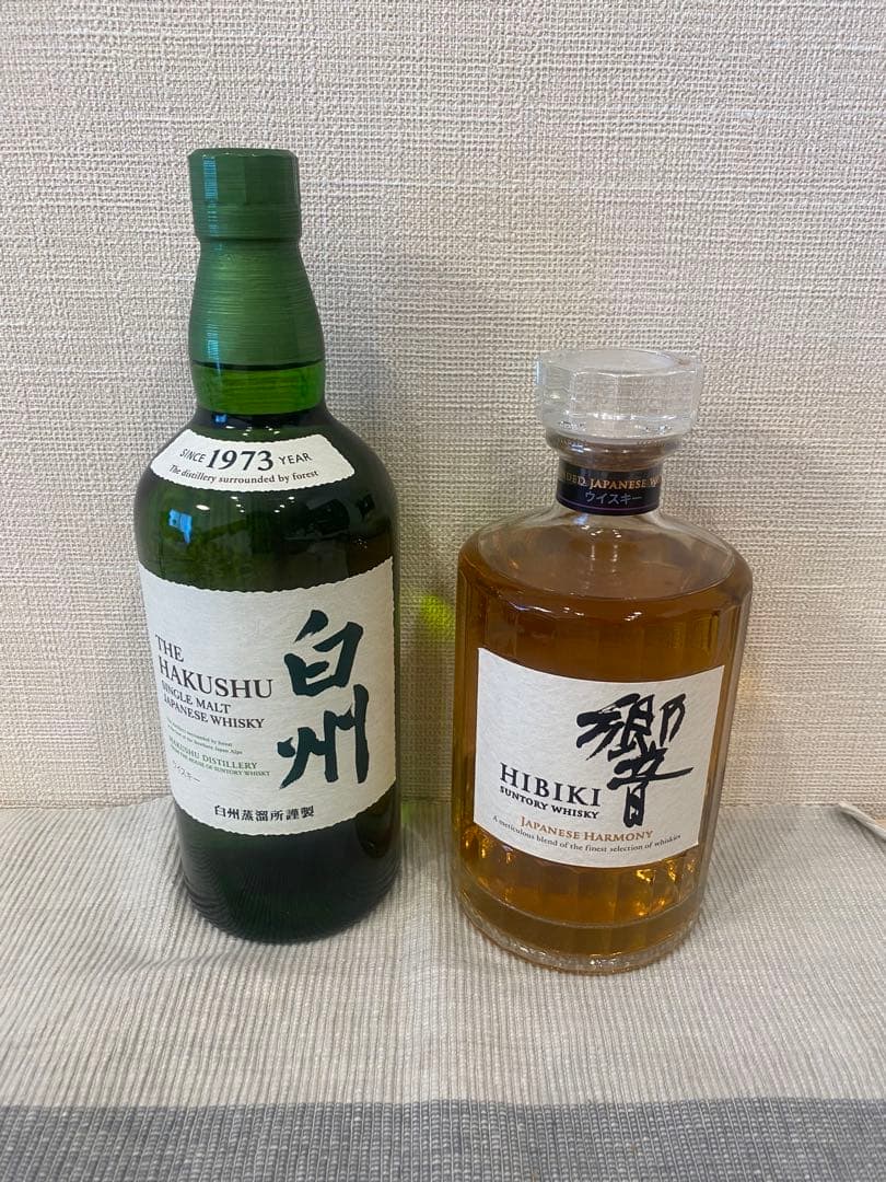 白州ウイスキーと響セット 700ml