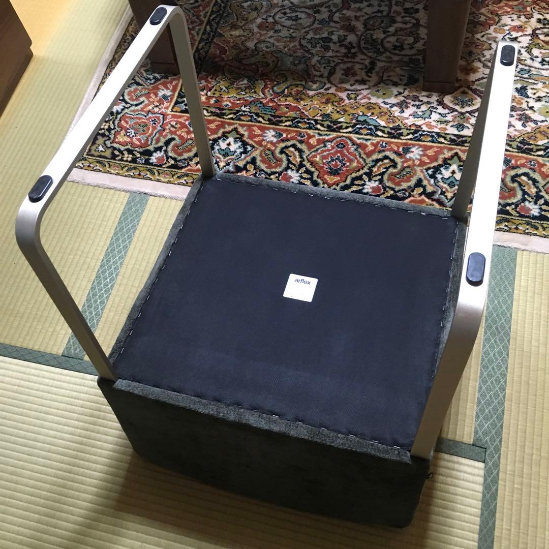 arflex PALA 01 チェア ダークグレー　①