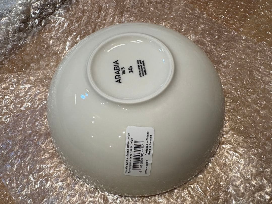 ARABIA トゥオキオ　ベージュ　食器10点セット