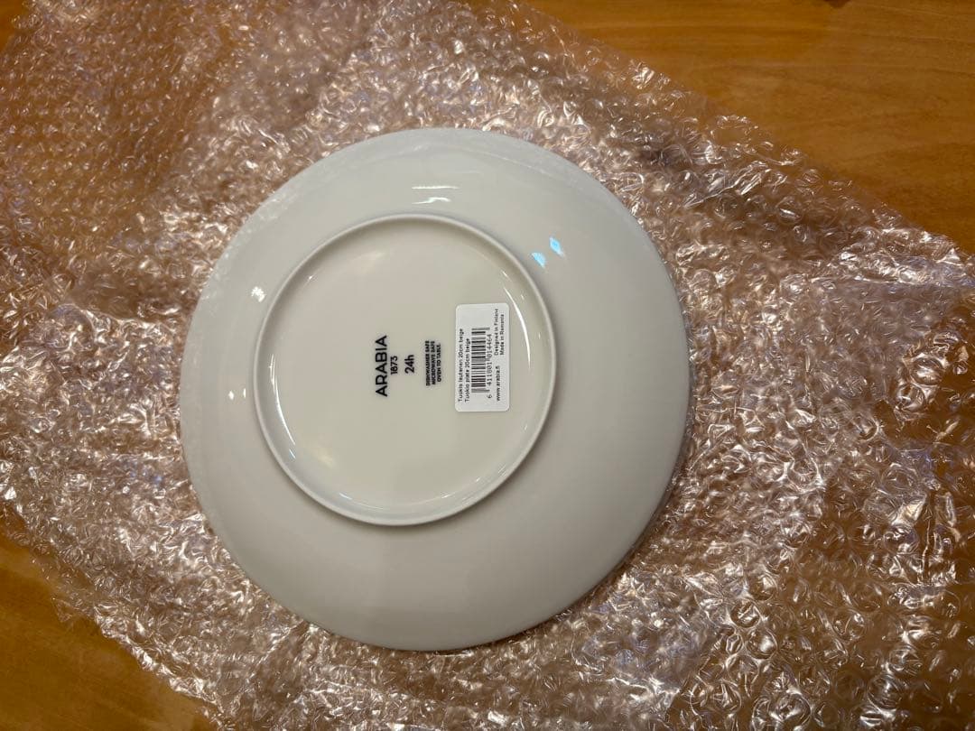 ARABIA トゥオキオ　ベージュ　食器10点セット