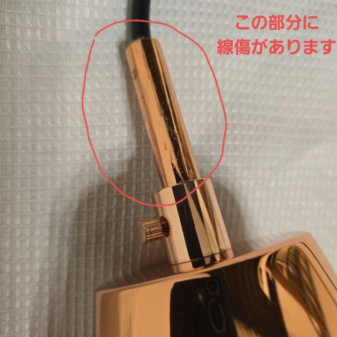 EGLO ペンダントライト ROCAMAR カッパー色