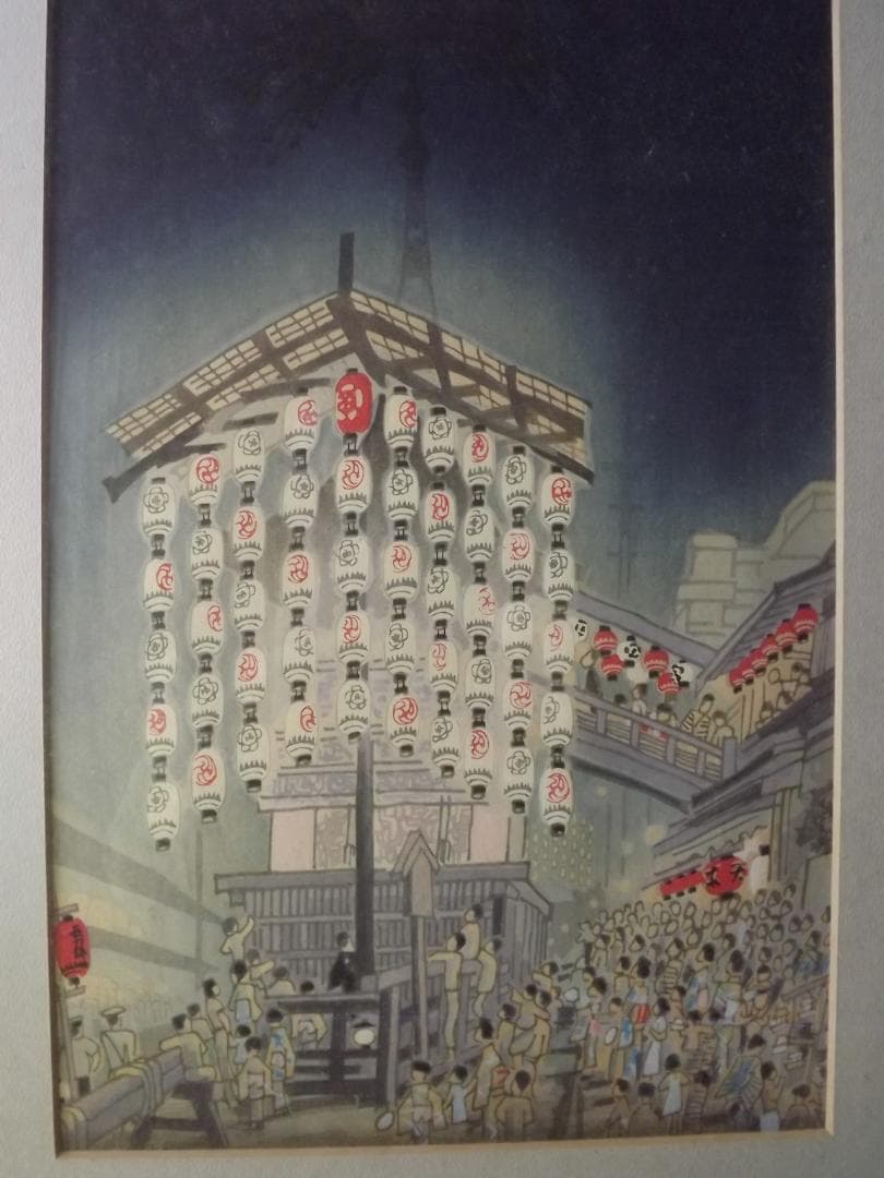 木版画　徳力富吉郎さんと思われる祇園祭宵山　彩色木版画