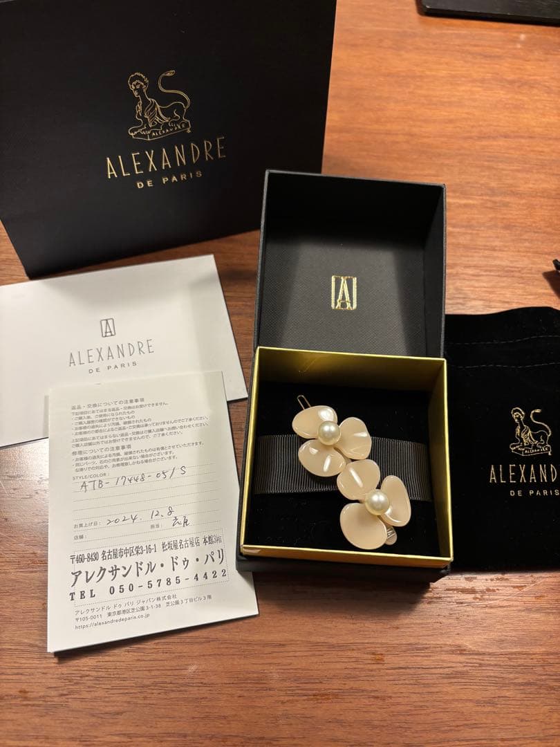 ALEXANDRE DE PARIS ボールピン 花モチーフ ヘアアクセサリー