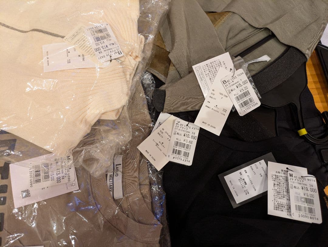 2026年　ヤマダヤ　福袋　⑨