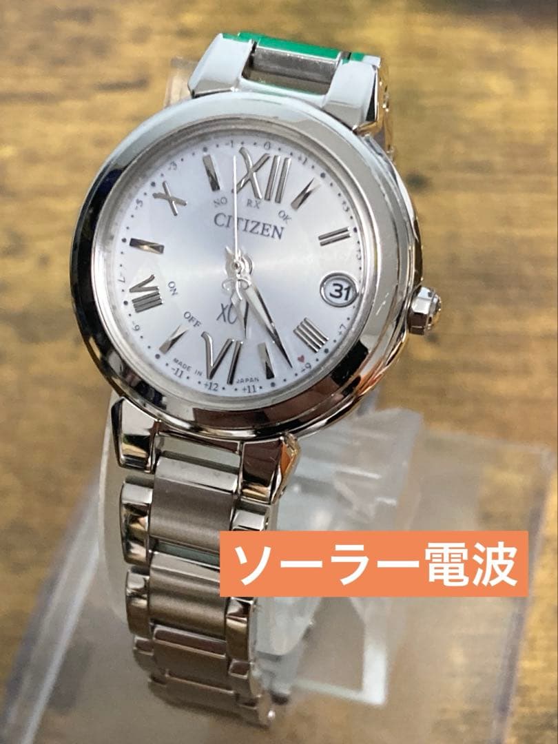 citizen xc ES9430-54A 電波時計 ソーラー 稼働